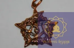 Амулет Відьомський знак бронза