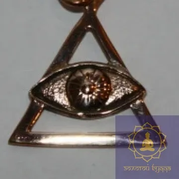 Амулет Боже око бронза