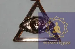 Амулет Боже око бронза