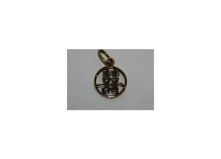 Амулет Двойное счастье бронза