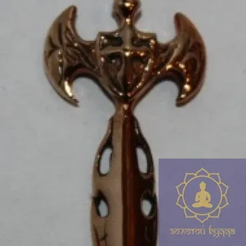 Амулет Экскалибур бронза.