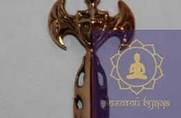 Амулет Экскалибур бронза.