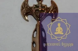 Амулет Экскалибур бронза.