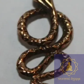 Амулет Змія бронза.