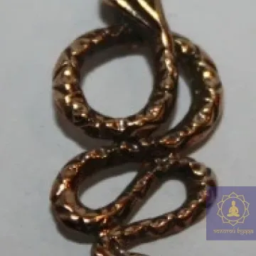 Амулет Змія бронза.