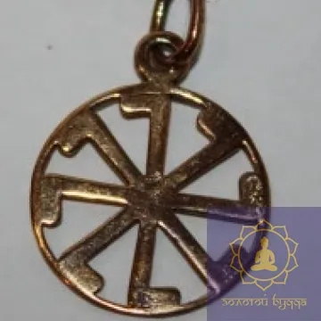Амулет Коляник бронза.