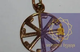 Амулет-ладинець бронза.