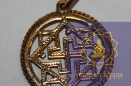 Амулет Валькірія бронза.