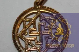 Амулет Валькірія бронза.