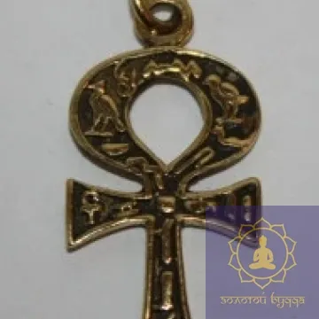 Амулет Крест Анкх, Анх бронза