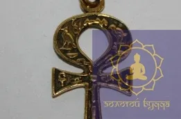 Амулет Хрест Анкх, Анх бронза