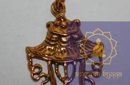 Амулет Білий Парасолька бронза.