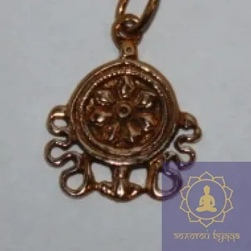 Амулет Колесо Дхармы бронза.