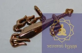 Амулет Вогняний меч бронза.