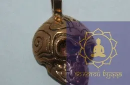 Амулет Череп бронза.