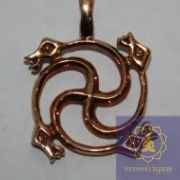 Амулет Змійовик бронза.