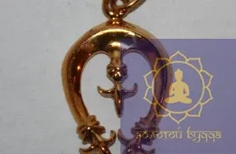 Амулет Королівська підкова бронза