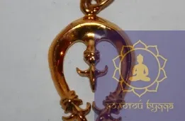 Амулет Королівська підкова бронза