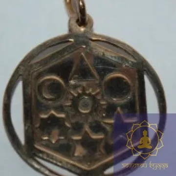 Амулет Семь Сфер бронза.