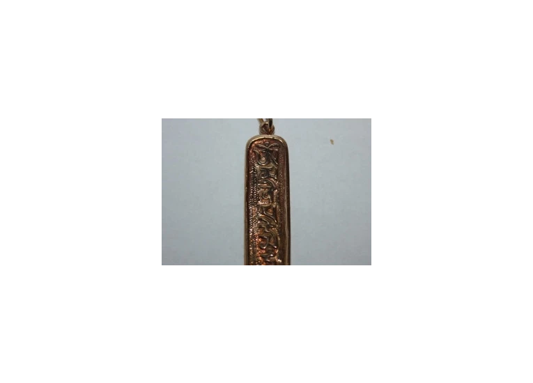 Амулет Ом мани падме хум бронза.