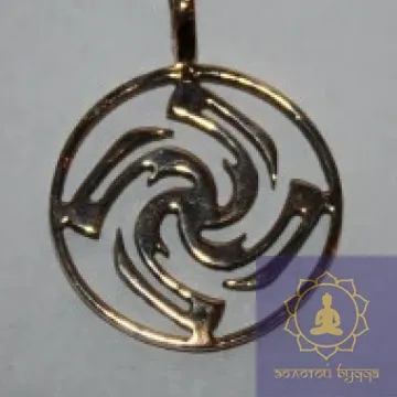 Амулет Знич бронза.