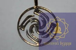 Амулет Зніки бронза.