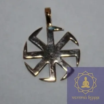 Амулет-ладинець бронза.