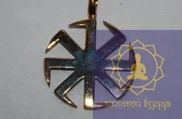 Амулет Колядник бронза.