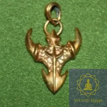 Амулет Коготь дракона бронза.