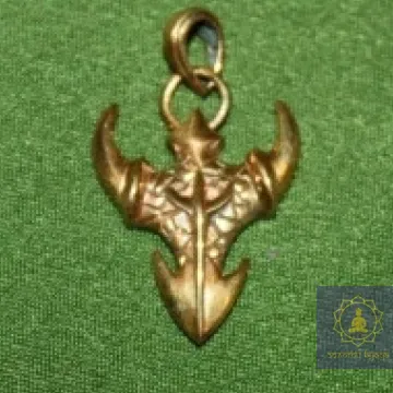 Амулет кіготь дракона бронза.
