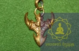 Амулет кіготь дракона бронза.