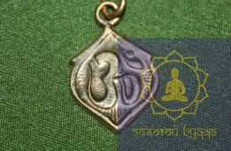 Амулет Знак Ом бронза