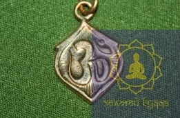 Амулет Знак Ом бронза