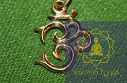 Амулет Знак Ом бронза