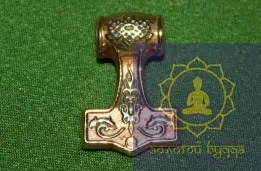 Амулет Молот Тора бронза