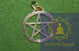 Амулет Магический щит бронза