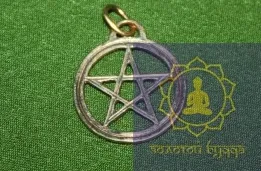 Амулет Магічний щит бронза