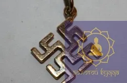 Квітка Папоротика бронза.