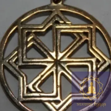 Молвинец бронза.