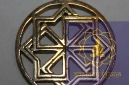 Молвинец бронза.