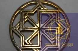 Молвинец бронза.