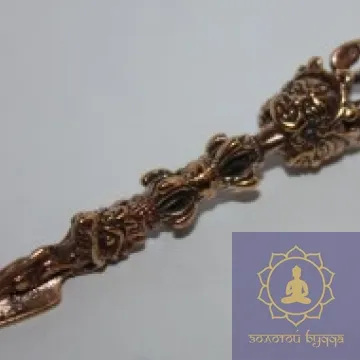 Амулет Пхурба бронза