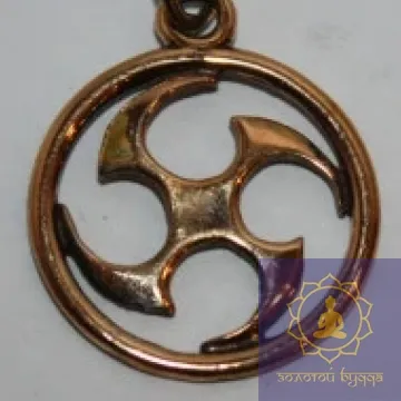 Амулет Коловрат бронза