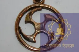 Амулет Коловрат бронза