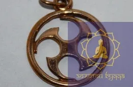 Амулет Инглия бронза