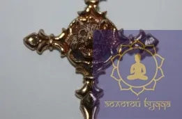 Амулет Крест с головой летучей мыши, бронза.