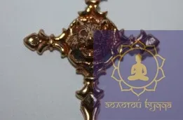 Амулет Крест с головой летучей мыши, бронза.