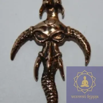 Амулет Коготь Дракона бронза.