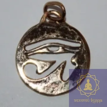 Амулет Глаз Ра, бронза.