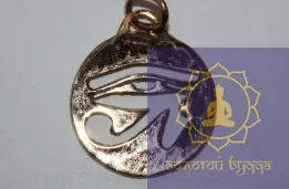 Амулет Глаз Ра, бронза.